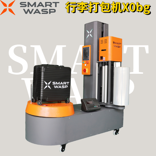 插接式巖棉夾芯板